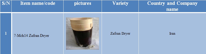 zafran dryer-1