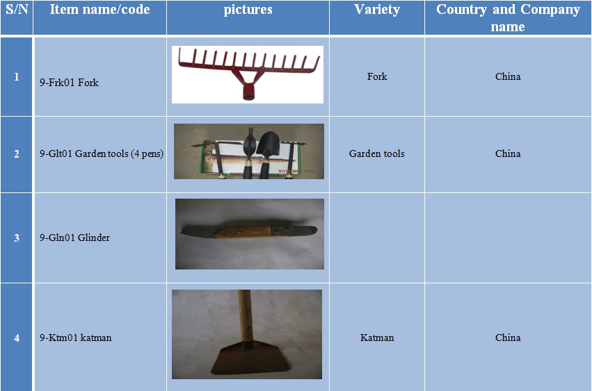 garden tools-1