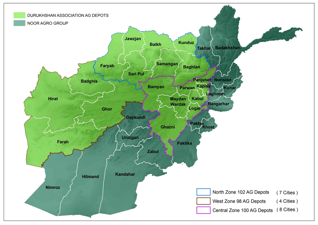 Afghanistan_Map for AG Depots